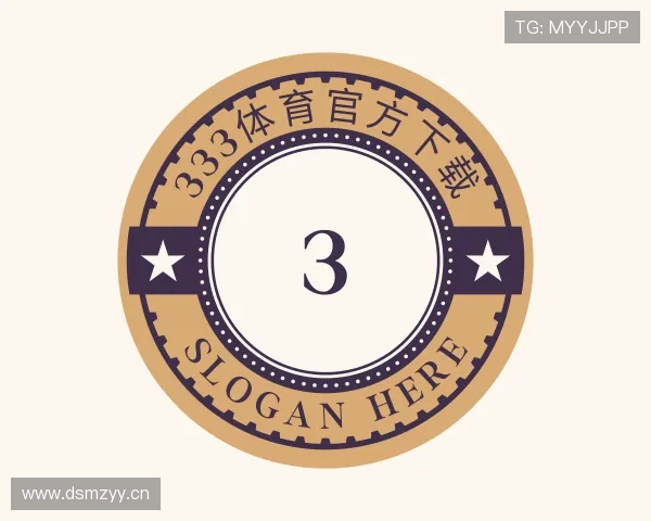 发现333体育官方下载